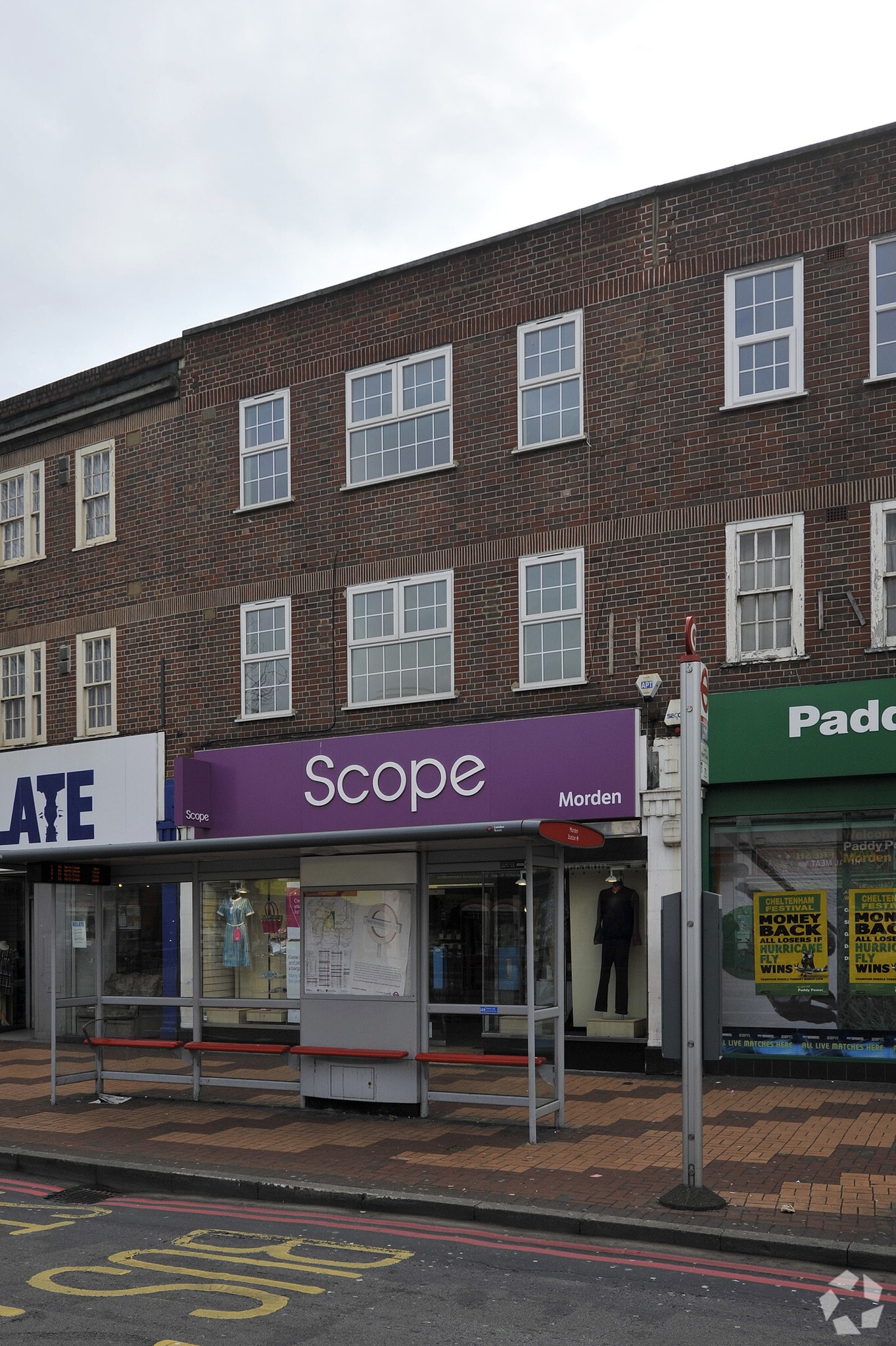 39 London Rd, Morden for lease Primary Photo- Image 1 of 4