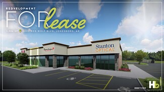 More details for 2200 Red Wolf Blvd, Jonesboro, AR - Retail for Lease