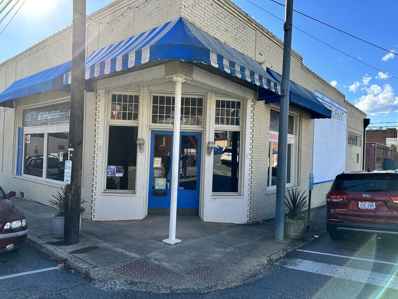 151 Central St, Rutherfordton, NC for sale - Building Photo - Image 1 of 1