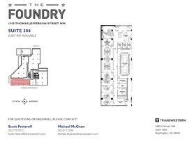 1055 Thomas Jefferson St NW, Washington, DC for lease Interior Photo- Image 1 of 1