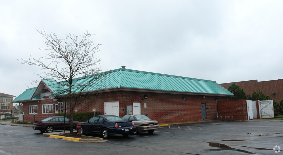 50 E Loop Rd, Wheaton, IL for lease - Building Photo - Image 2 of 5