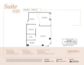 14131 Midway Rd, Addison, TX for lease Site Plan- Image 1 of 10