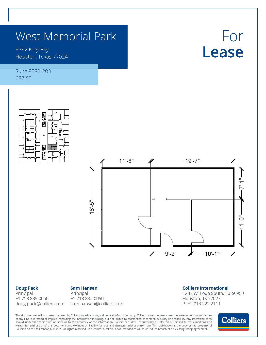 8554 Katy Fwy, Houston, TX for lease Interior Photo- Image 1 of 1