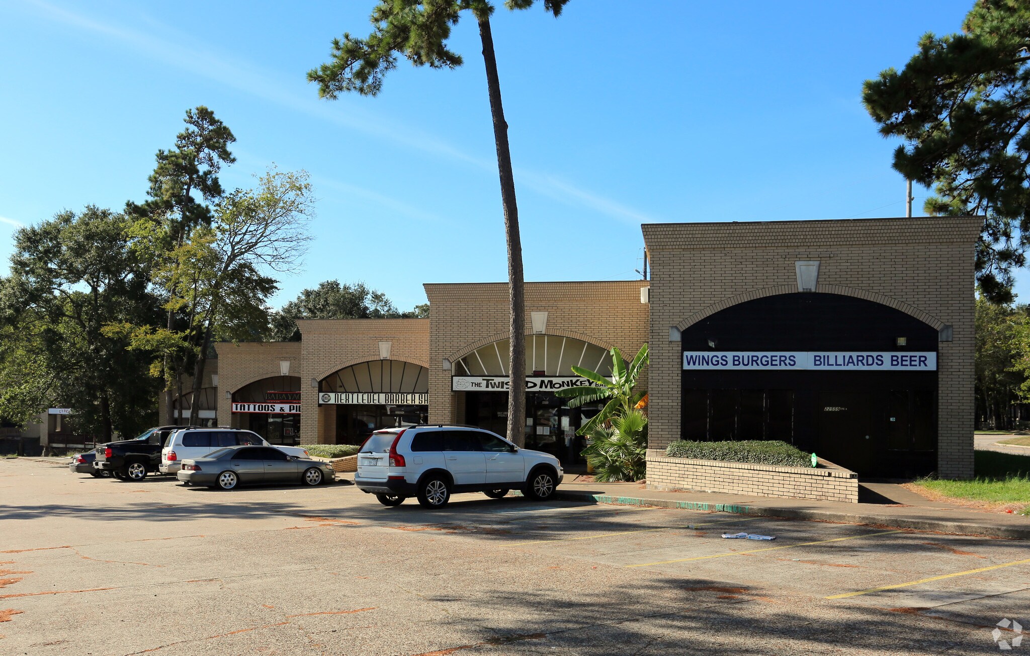 22559 Aldine Westfield Rd, Spring, TX for sale Primary Photo- Image 1 of 1