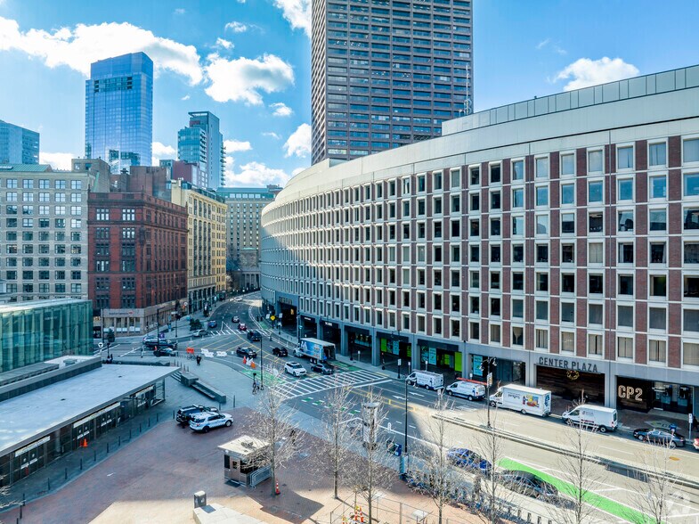 1 Center Plz, Boston, MA for lease - Building Photo - Image 1 of 2