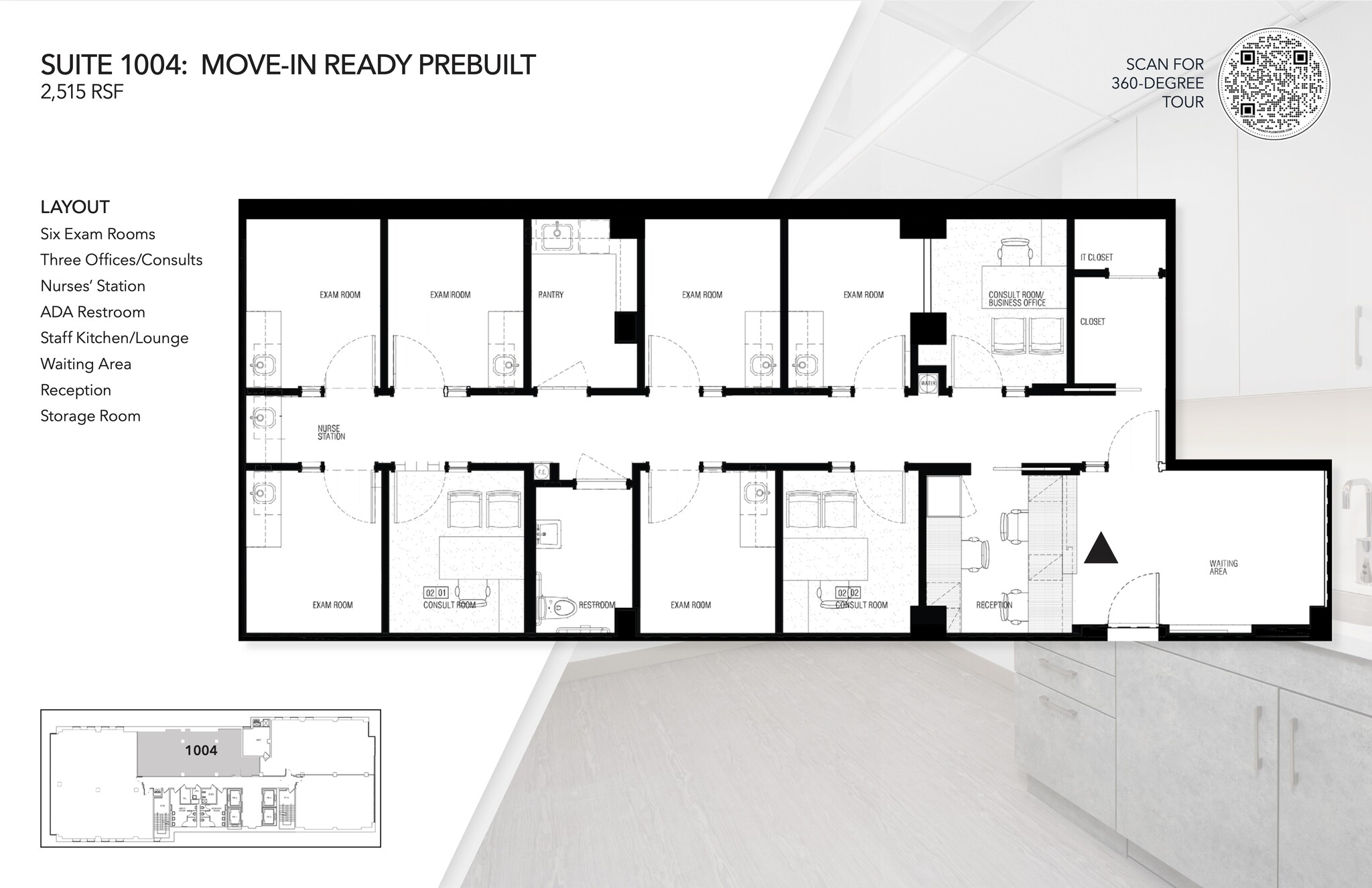 110 E 60th St, New York, NY for lease Floor Plan- Image 1 of 5