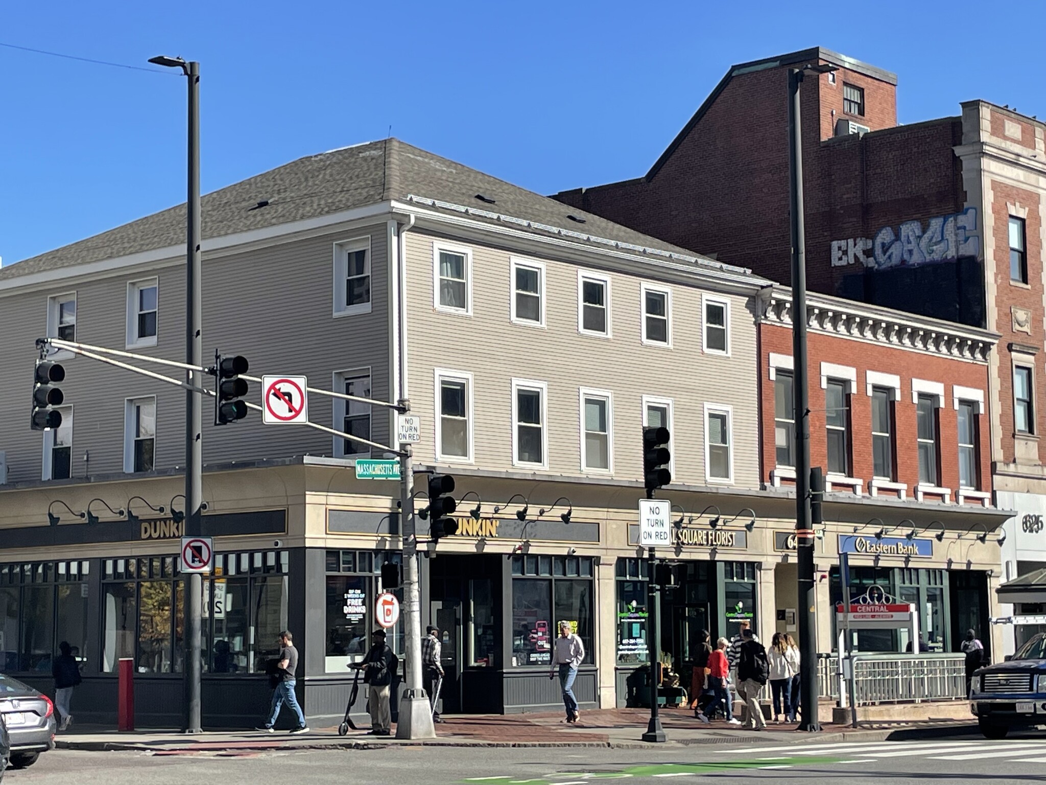 647-655 Massachusetts Ave, Cambridge, MA for lease Building Photo- Image 1 of 11