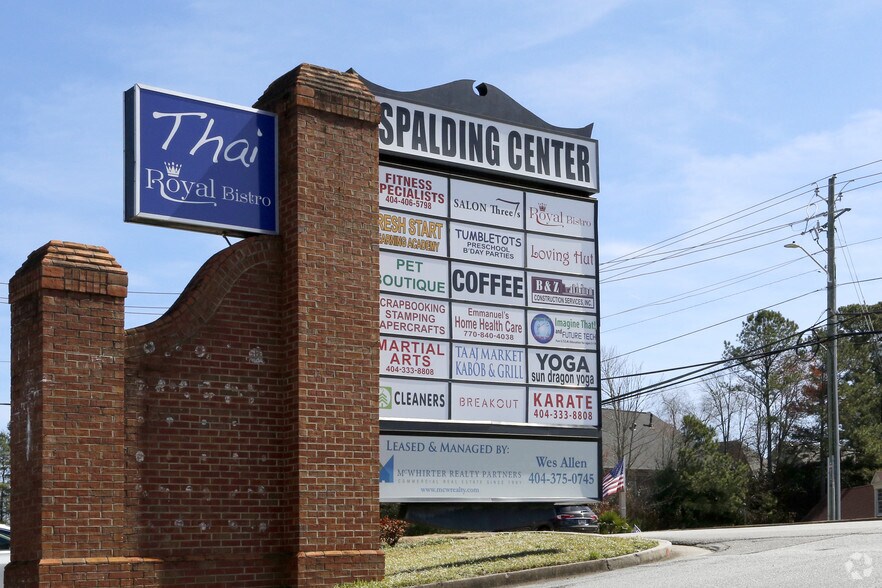 6365 Spalding Dr Peachtree Corners Ga 30092 Front Retail 6365 Spalding Dr Peachtree Corners Ga 30092 Front Retail Office Property For Lease On Loopnet Com