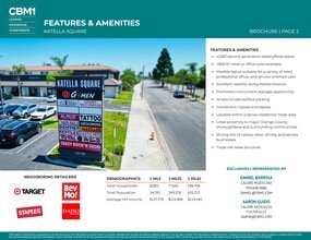 7129-7159 Katella Ave, Stanton, CA for lease Interior Photo- Image 2 of 11