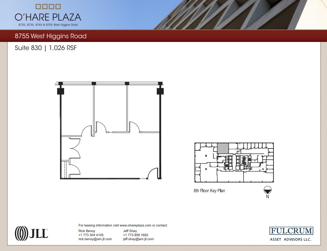 8725 W Higgins Rd, Chicago, IL for lease Floor Plan- Image 1 of 1