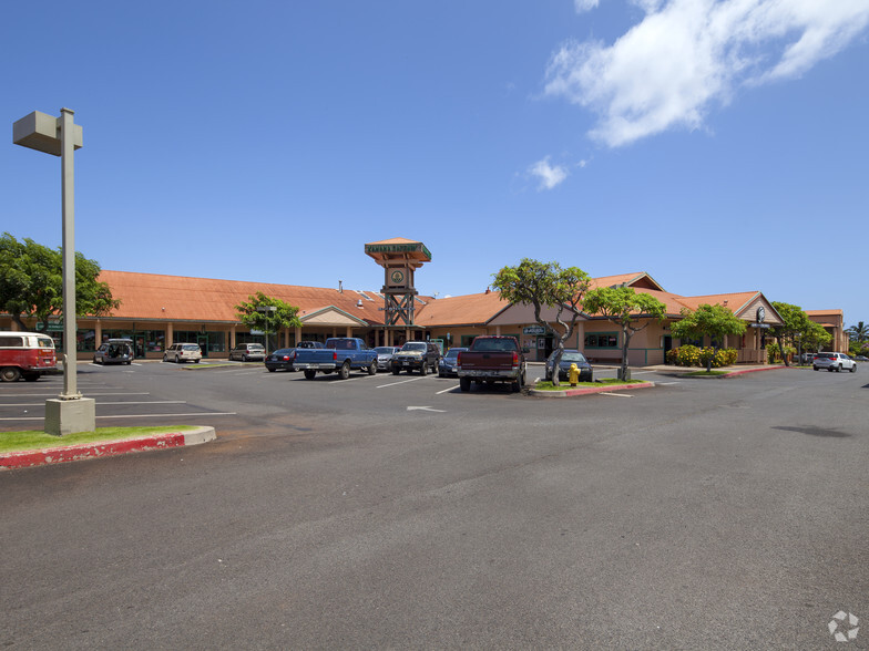 4405 Honoapiilani Hwy, Lahaina, HI for sale - Building Photo - Image 2 of 10