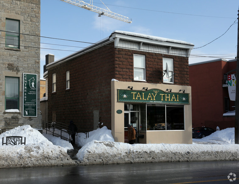 511 Bank St, Ottawa, ON for sale - Primary Photo - Image 1 of 1