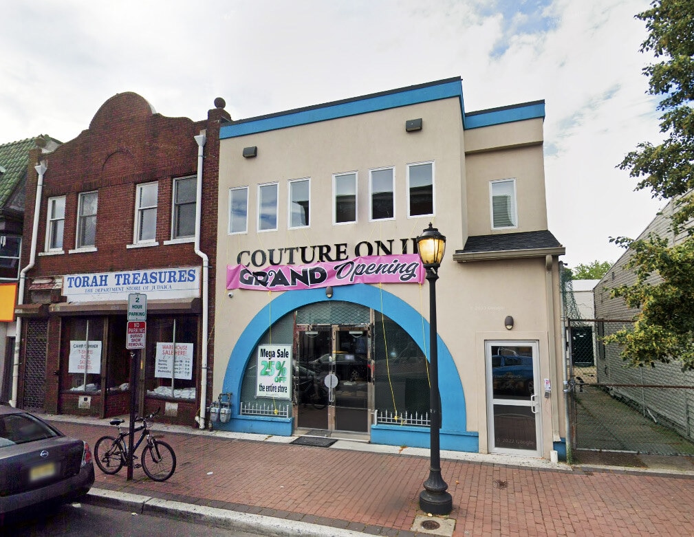 256 2nd St, Lakewood, NJ for lease Building Photo- Image 1 of 2