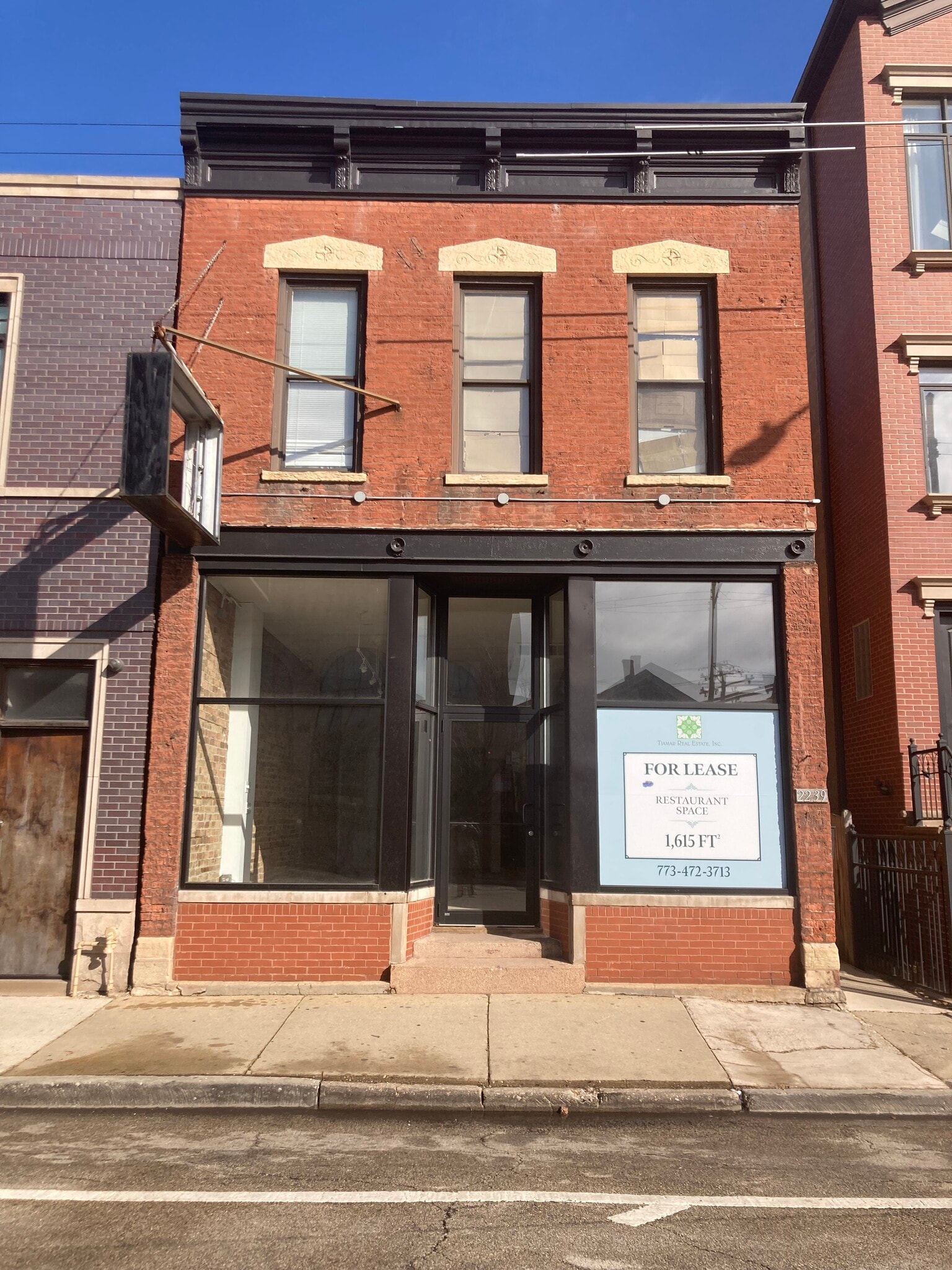 2239 N Clybourn Ave, Chicago, IL for sale Building Photo- Image 1 of 1
