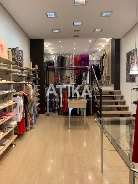 Retail in València for sale - Building Photo - Image 1 of 5