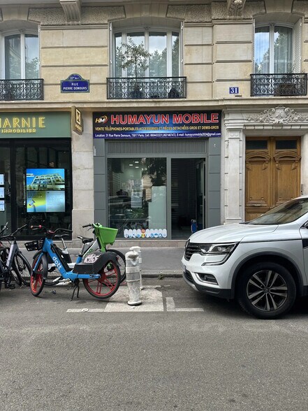 Retail in Paris for lease - Building Photo - Image 1 of 6