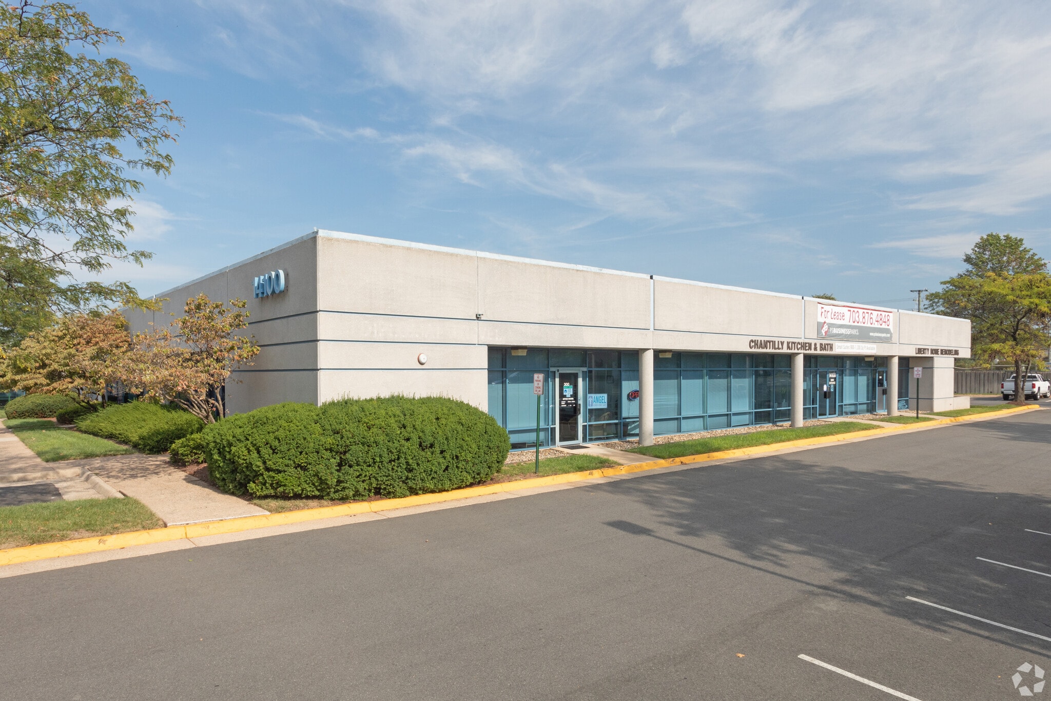 14100 Sullyfield Cir, Chantilly, VA for lease Building Photo- Image 1 of 4