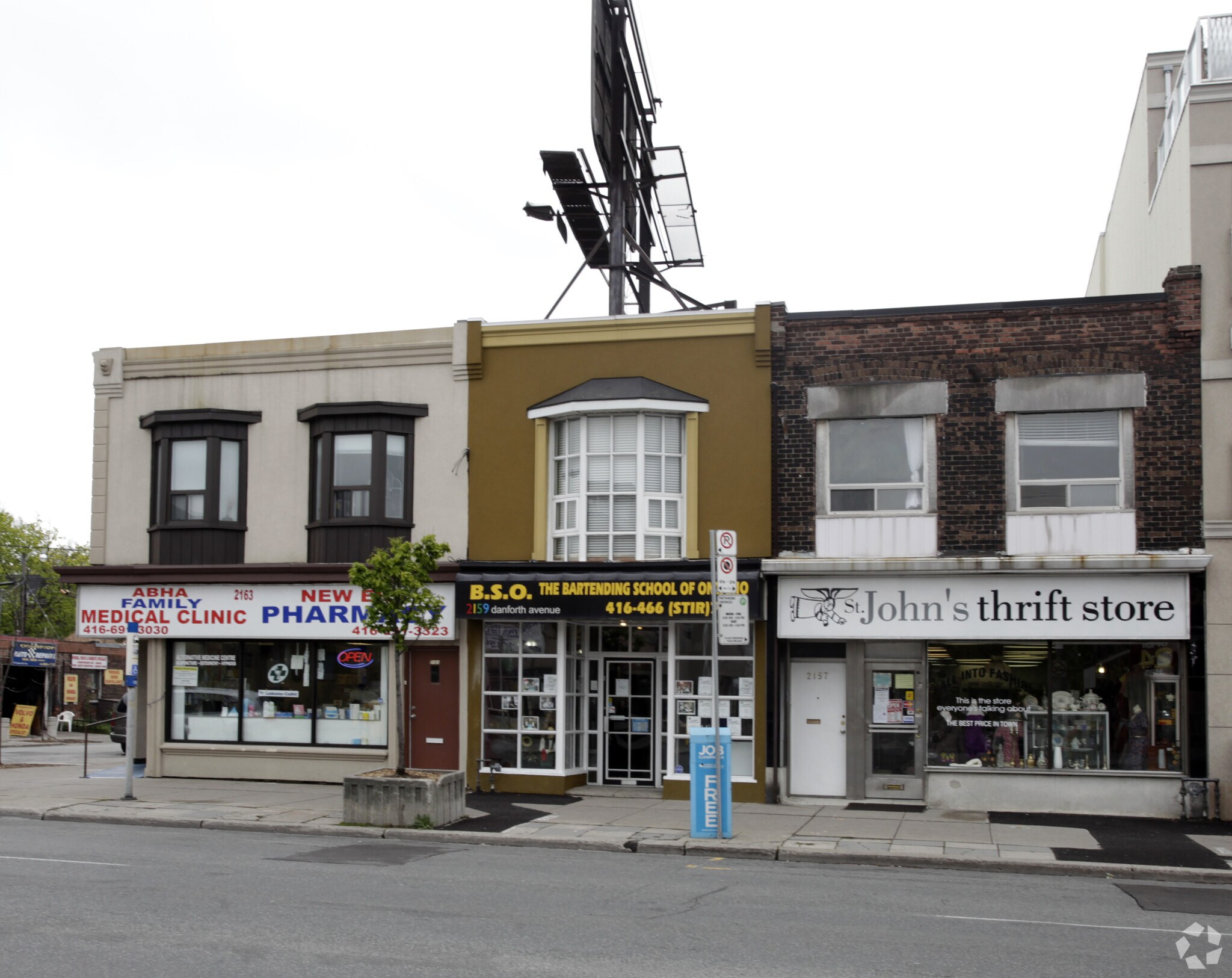 2159 Danforth Ave, Toronto, ON for sale Building Photo- Image 1 of 1