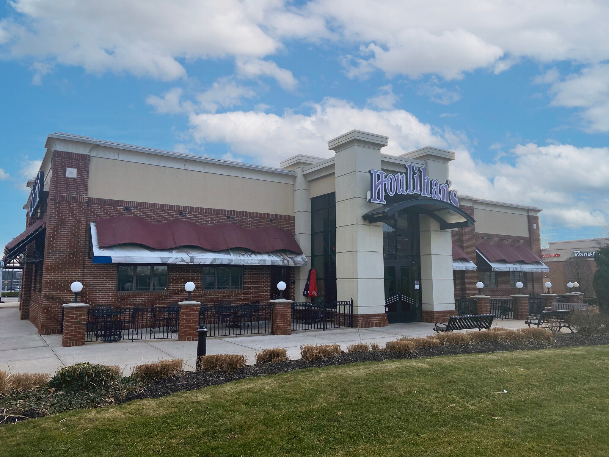 923 Broadhollow Rd, Farmingdale, NY 11735 Restaurant Pad at Republic