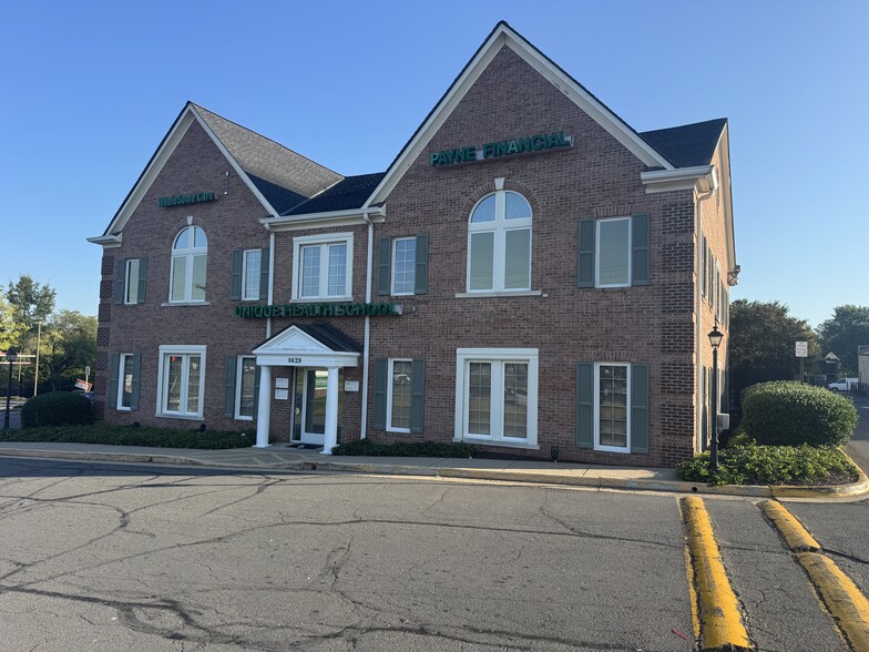 8629 Sudley Rd, Manassas, VA for sale - Building Photo - Image 1 of 4