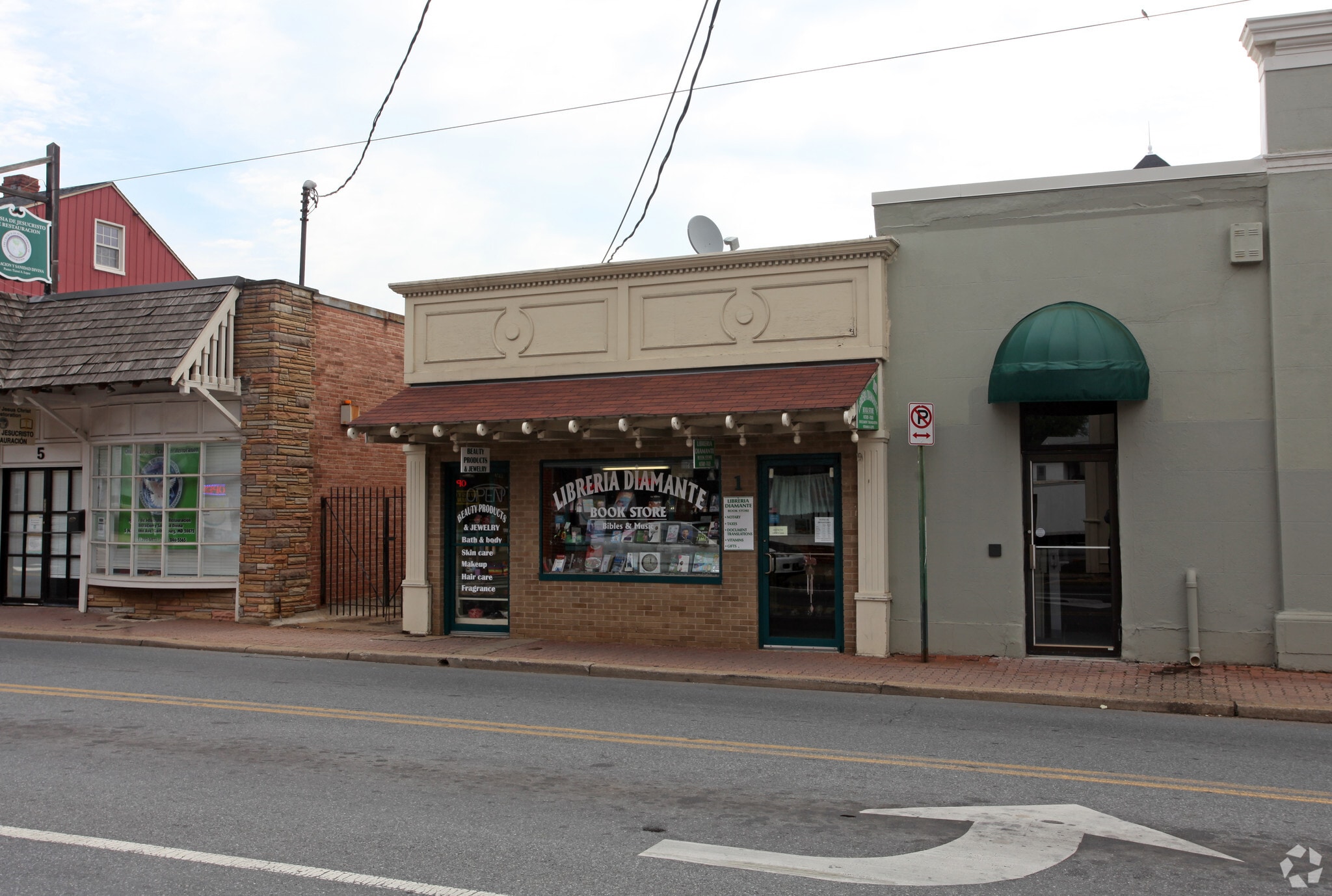 1 N Summit Ave, Gaithersburg, MD for sale Primary Photo- Image 1 of 1