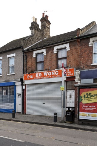 More details for 173 Upton Ln, London - Retail for Lease