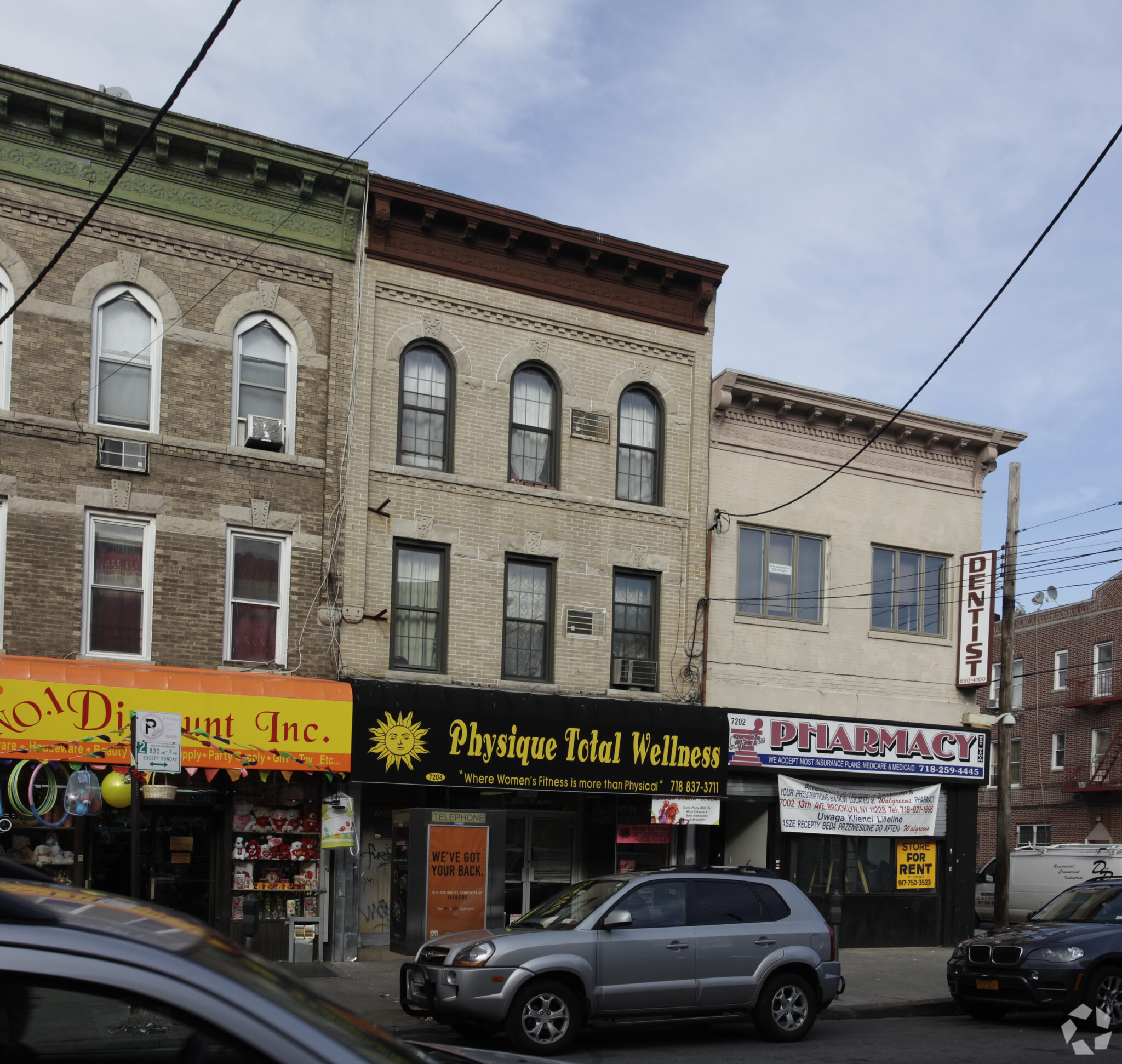 7204 13th Ave, Brooklyn, NY for sale Primary Photo- Image 1 of 1