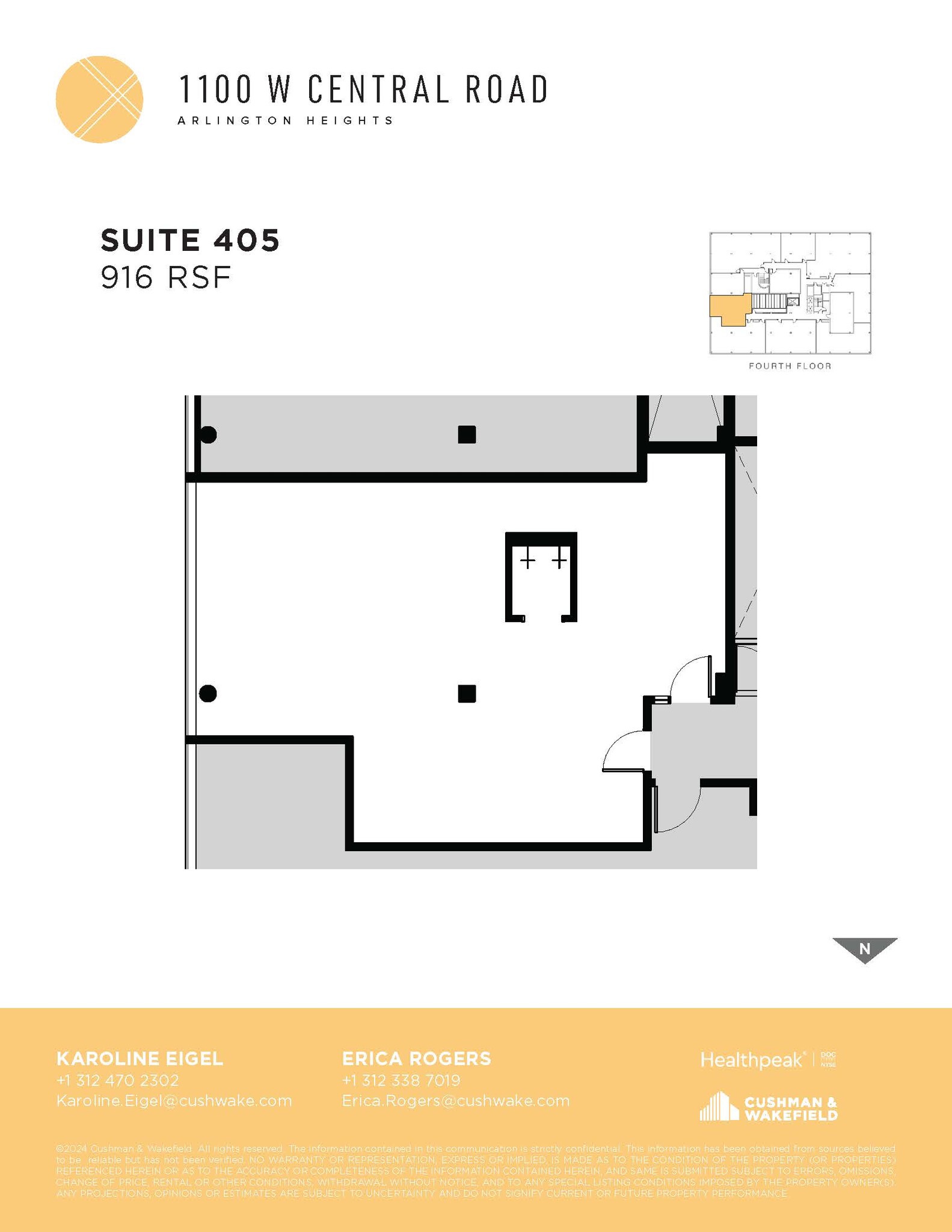 1100 W Central Rd, Arlington Heights, IL for lease Floor Plan- Image 1 of 1