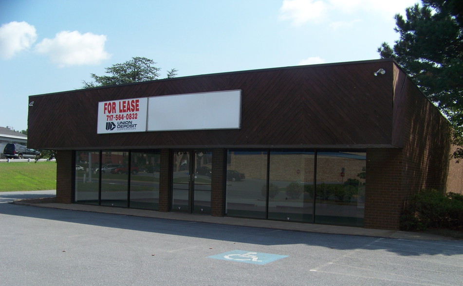 1095 E Park Dr, Harrisburg, PA for lease - Building Photo - Image 1 of 1