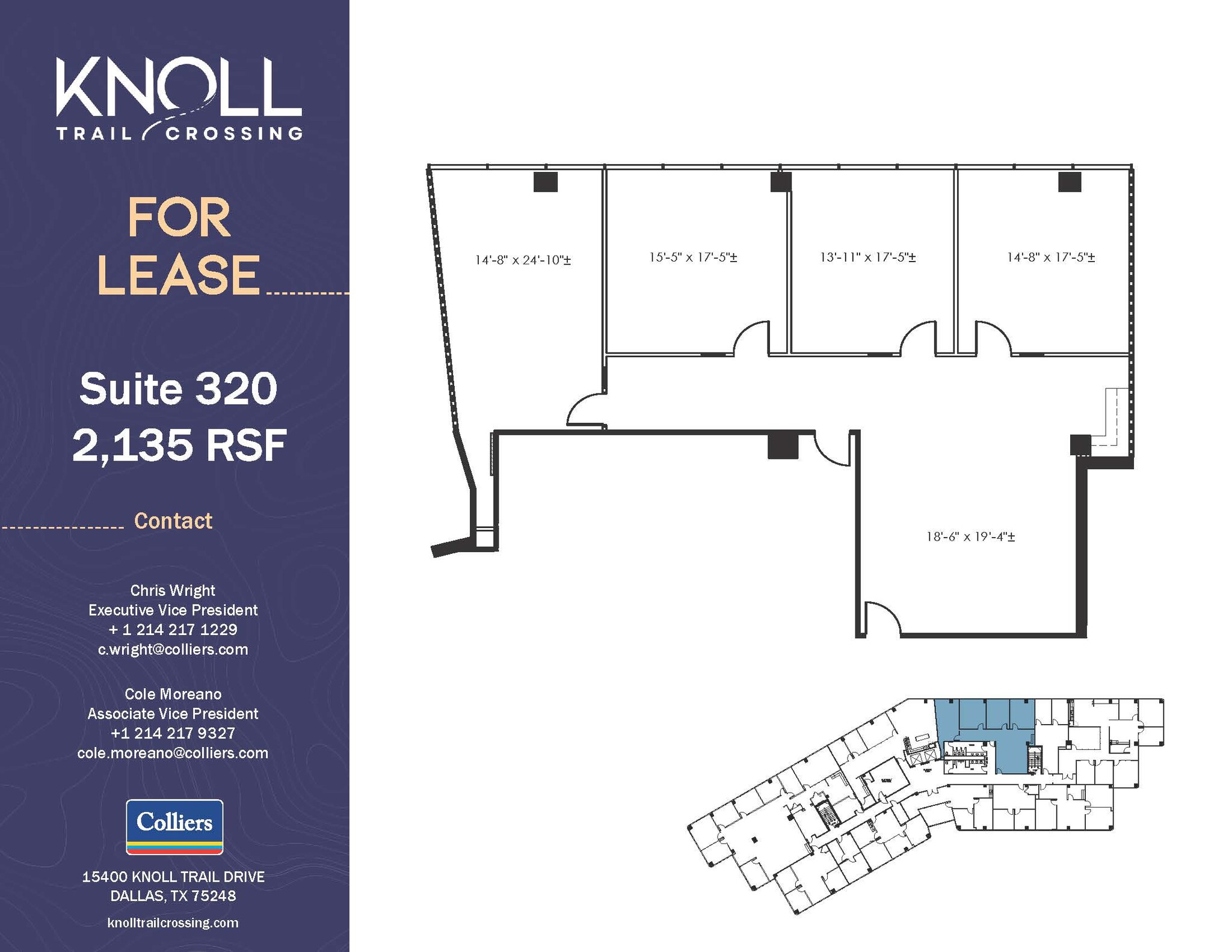 15400 Knoll Trail Dr, Dallas, TX for lease Floor Plan- Image 1 of 2