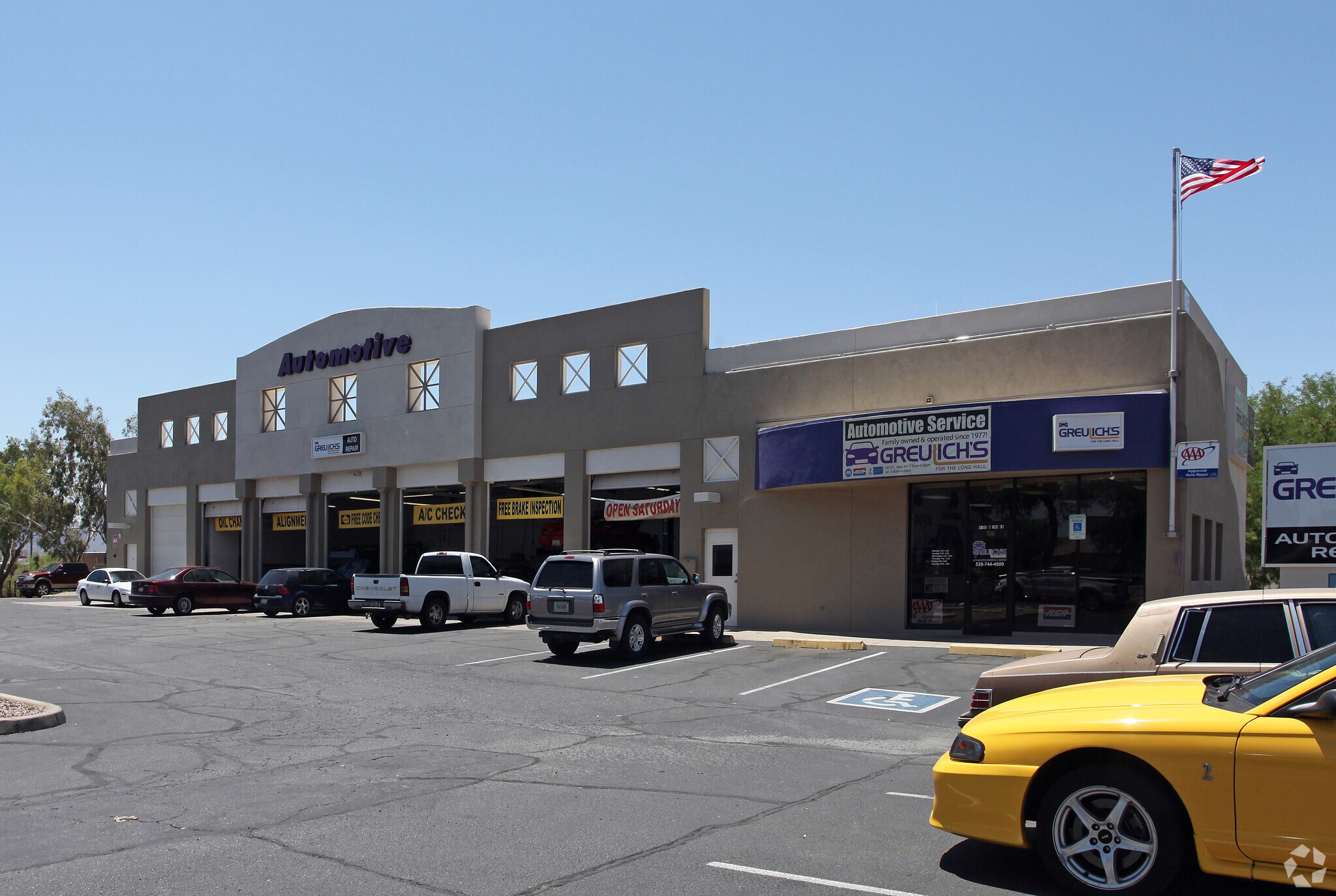 4195 W Ina Rd, Tucson, AZ for sale Primary Photo- Image 1 of 1