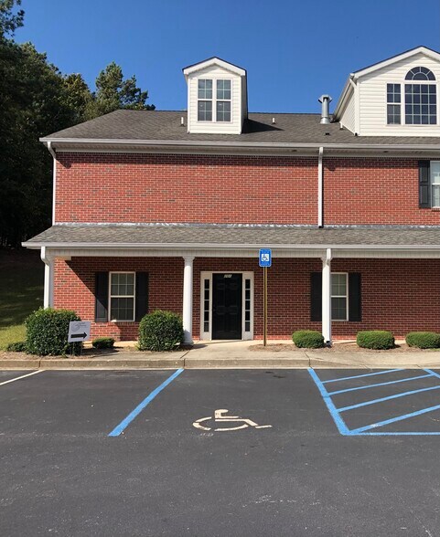 201 Mercer Pl, Commerce, GA for sale - Building Photo - Image 1 of 1