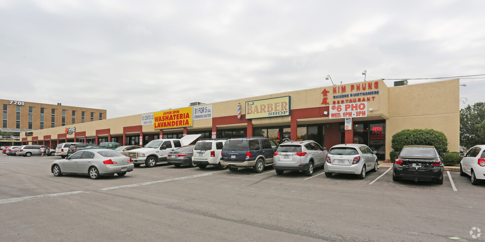 7601 N Lamar Blvd, Austin, TX for sale - Primary Photo - Image 1 of 1