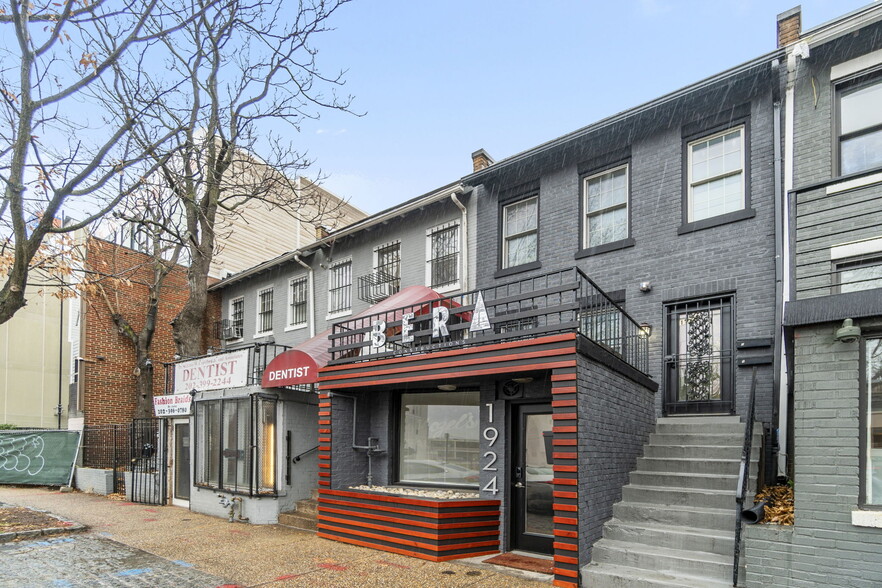 1924 Benning Rd NE, Washington, DC for sale - Building Photo - Image 1 of 1