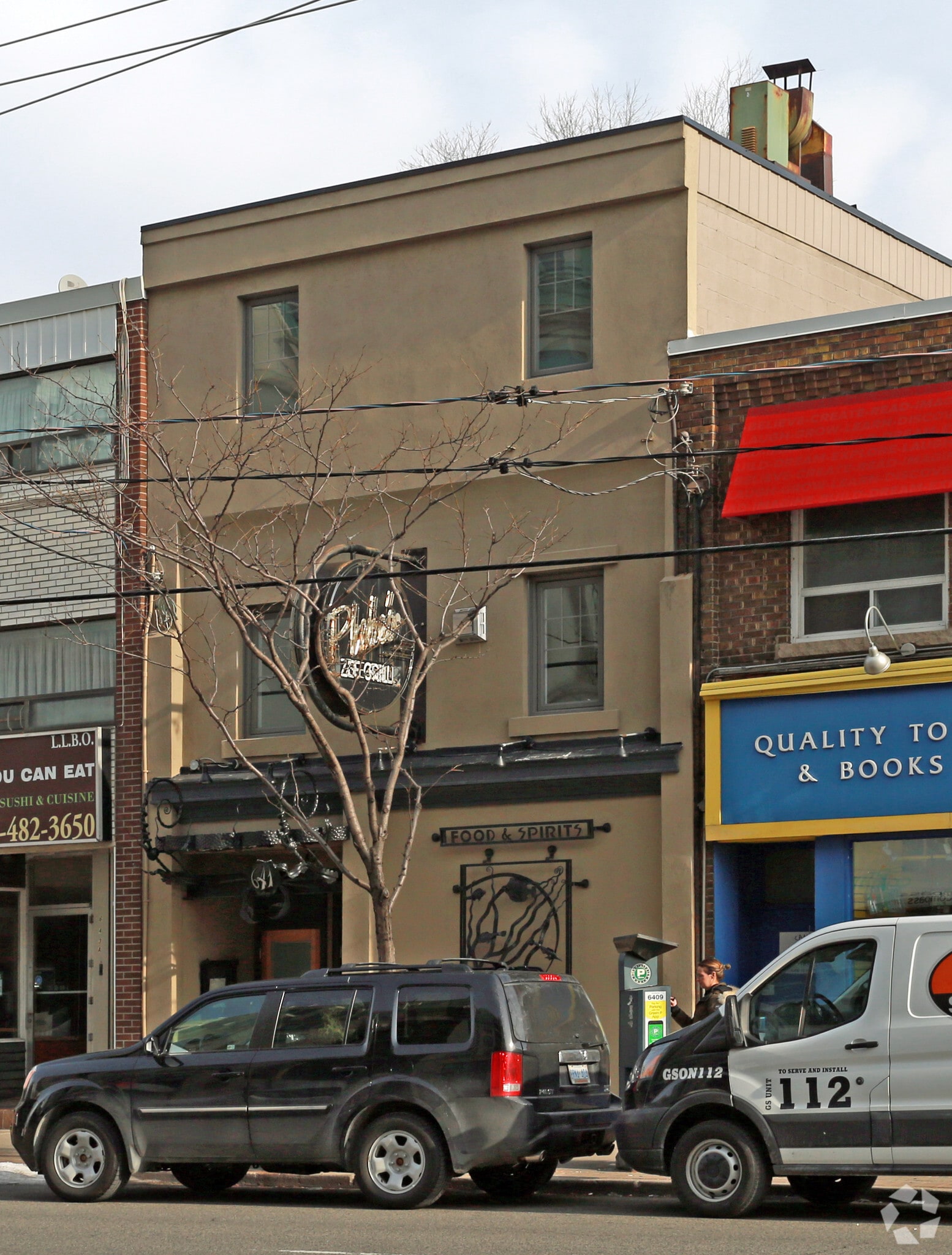 641 Mt Pleasant Rd, Toronto, ON for sale Primary Photo- Image 1 of 1