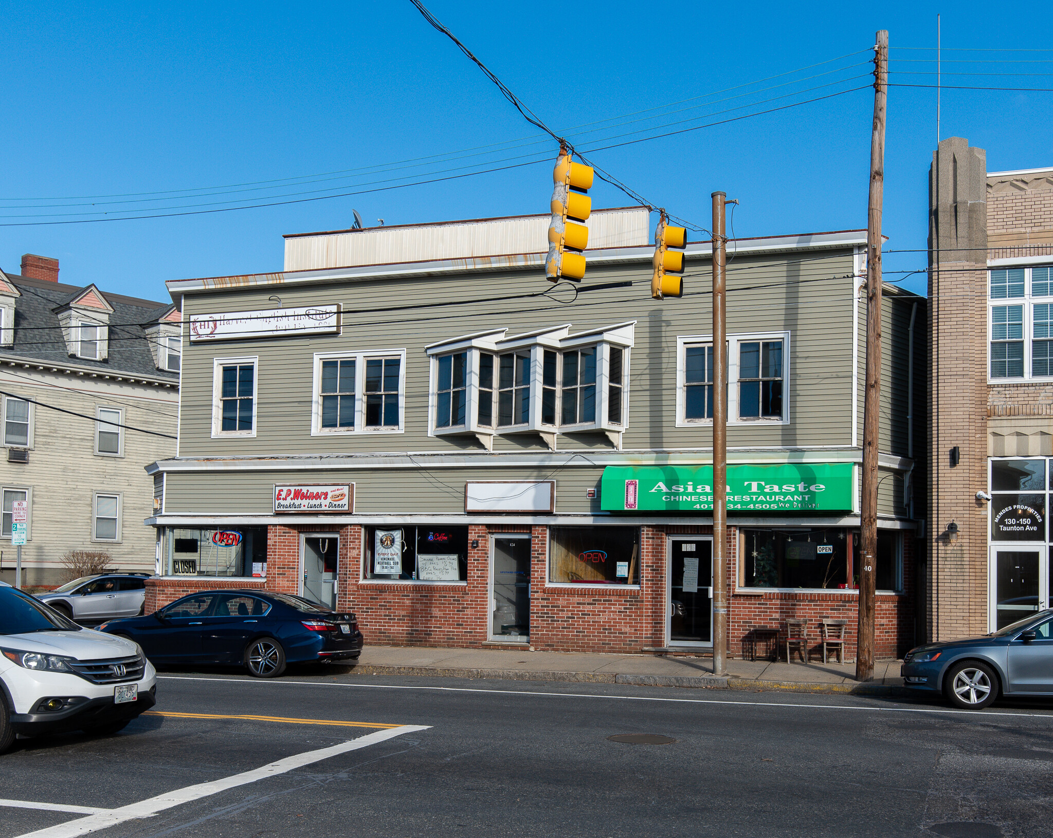 122-126 Taunton Ave, East Providence, RI for lease Building Photo- Image 1 of 14