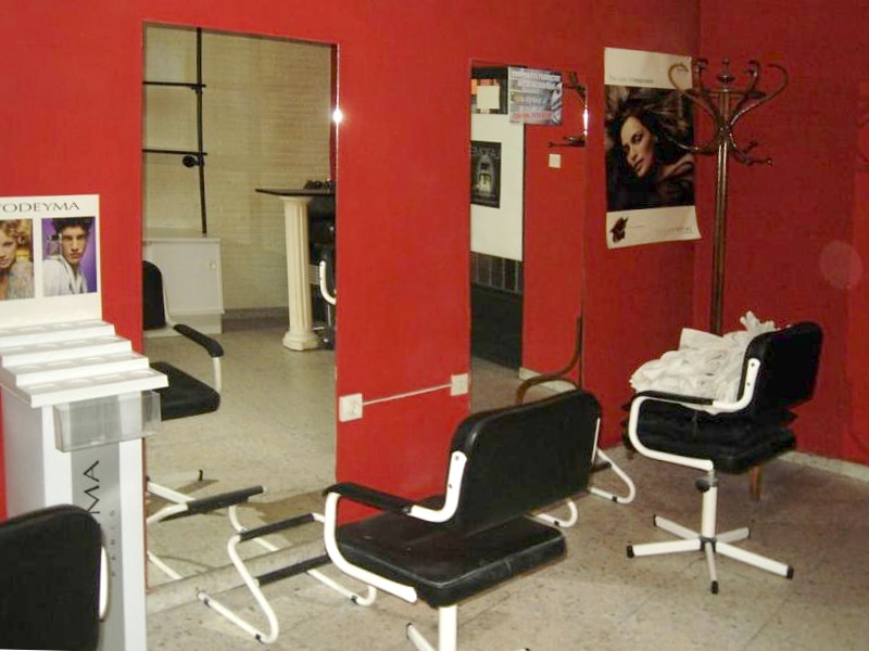 Retail in Ávila, Ávila for lease Interior Photo- Image 1 of 4