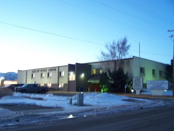 79 Winston Dr, Rock Springs, WY for sale - Building Photo - Image 2 of 2