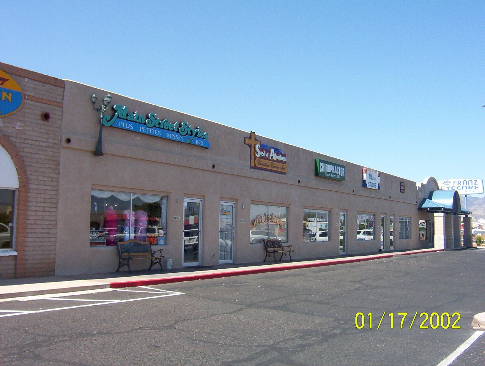 962-970 E Fry Blvd, Sierra Vista, AZ for sale Primary Photo- Image 1 of 1