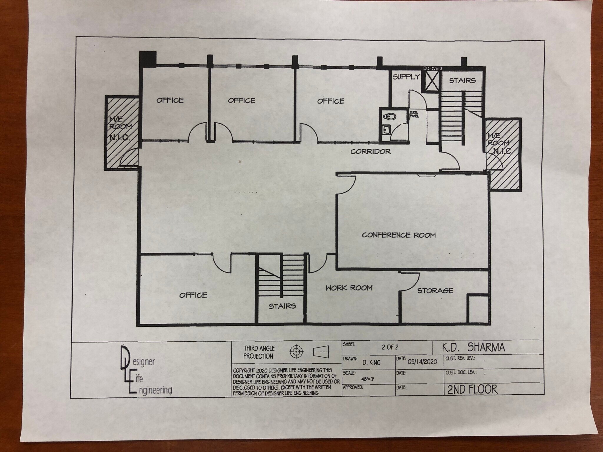1235 Southlake Cir