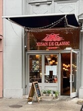 151 Montague St, Brooklyn, NY for lease Interior Photo- Image 1 of 3