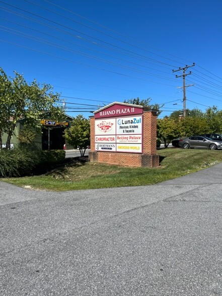 841 S Main St, Hampstead, MD for lease - Building Photo - Image 3 of 22