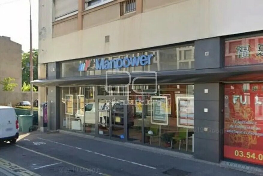 Retail in Nancy for lease - Building Photo - Image 2 of 6