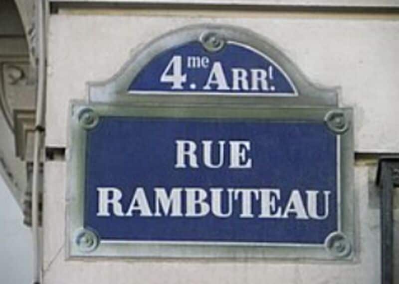 Office in Paris for sale - Building Photo - Image 2 of 4