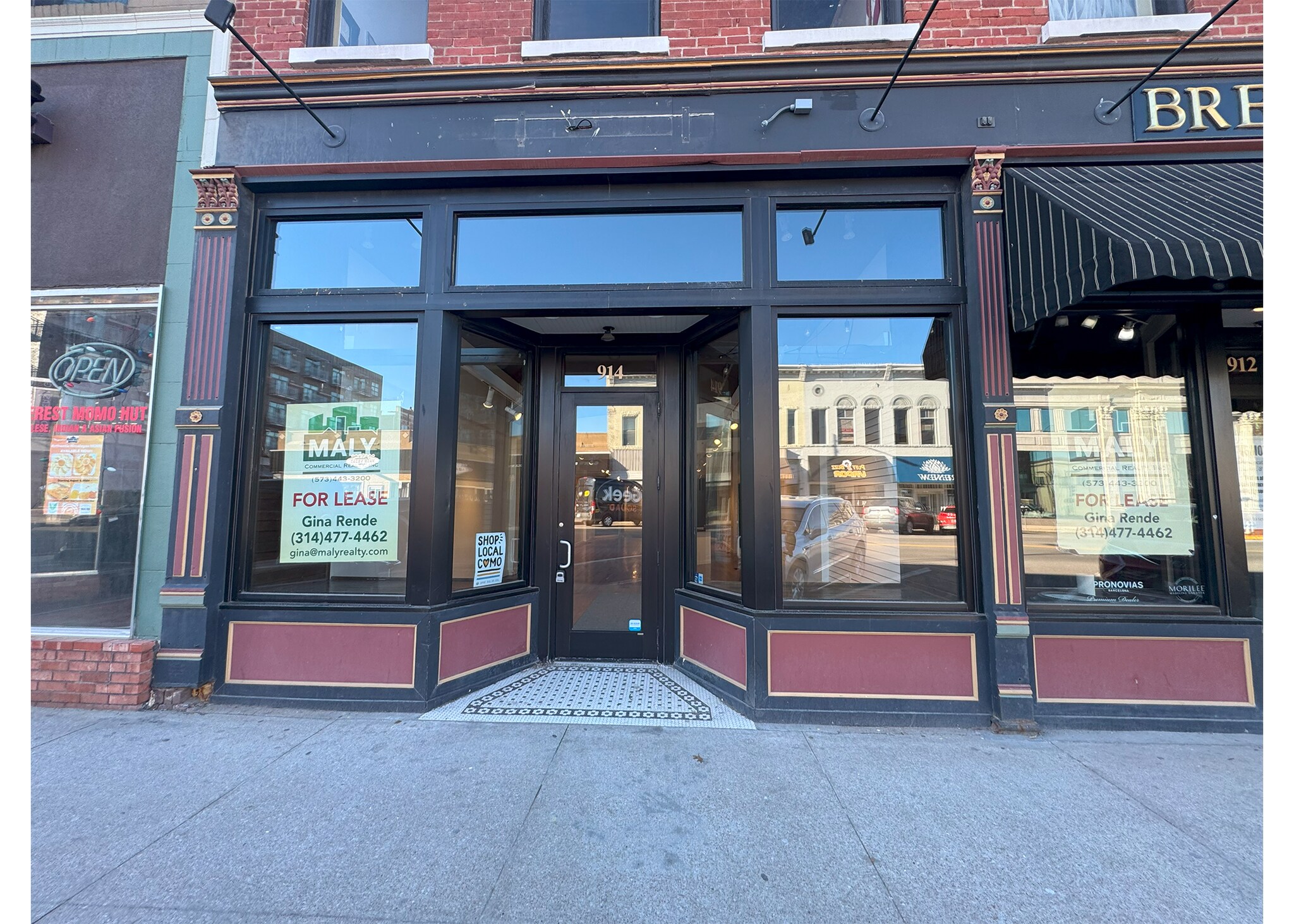 914 E Broadway, Columbia, MO for lease Building Photo- Image 1 of 7