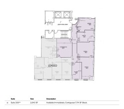 8120 Woodmont Ave, Bethesda, MD for lease Floor Plan- Image 1 of 1