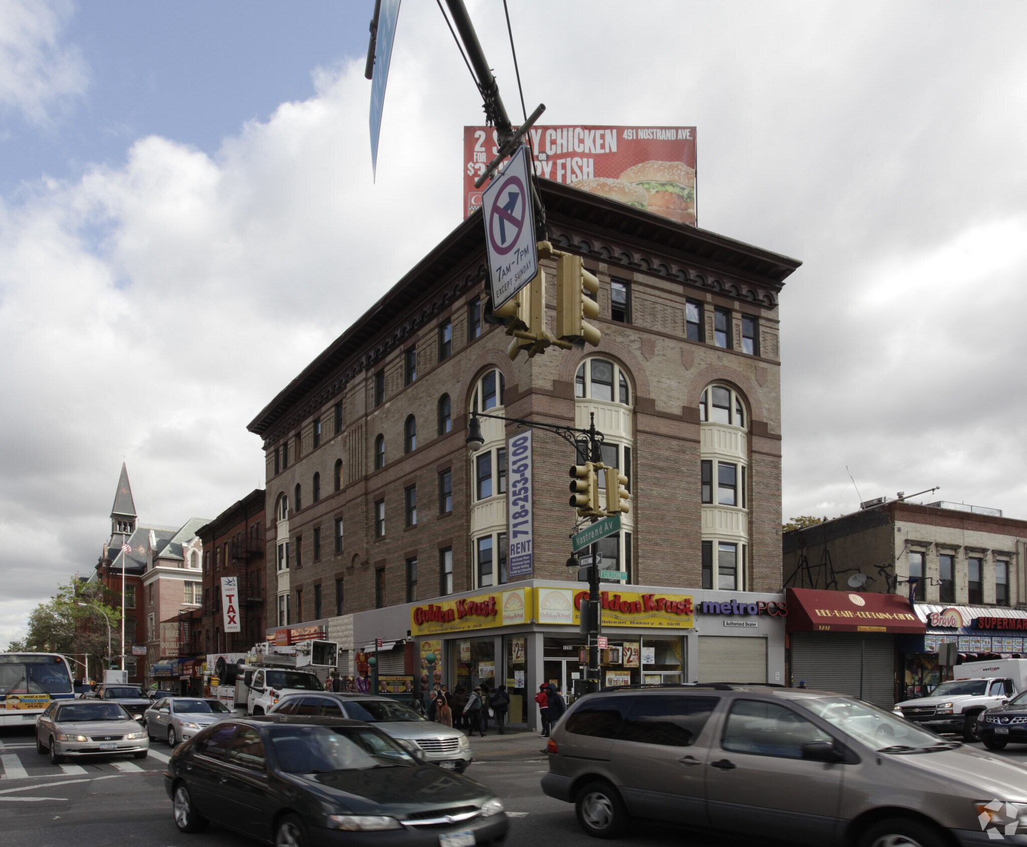 491 Nostrand Ave, Brooklyn, NY for sale Primary Photo- Image 1 of 1