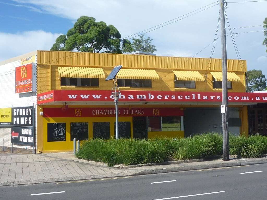220 Princes Hwy, Sylvania for lease Building Photo- Image 1 of 2