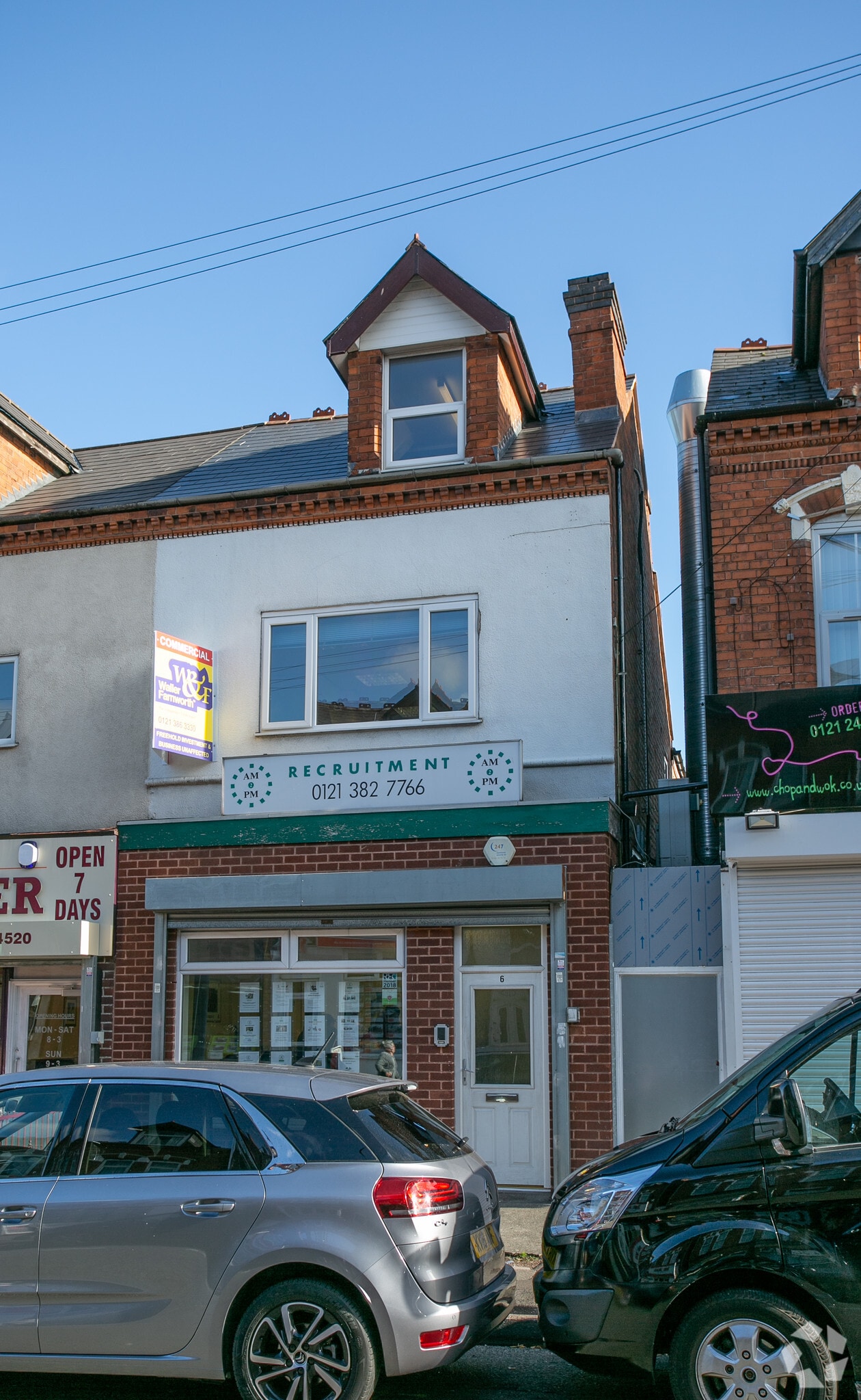 6 York Rd, Birmingham for sale Primary Photo- Image 1 of 1