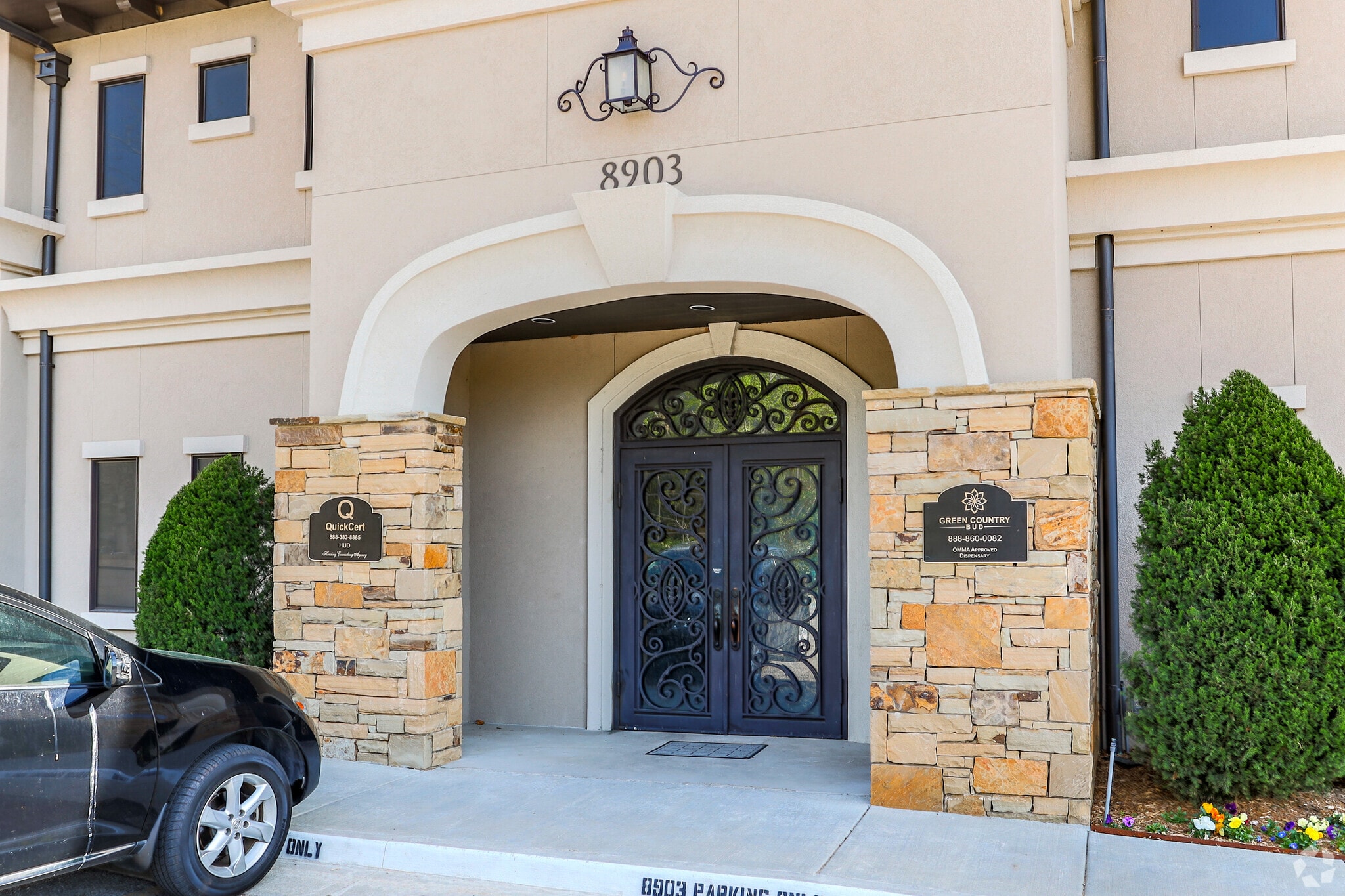 8913 S Yale Ave, Tulsa, OK 74137 Office for Sale